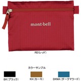 モンベル(montbell) 1123676 ライトペーパーポーチ 1123676 ブリーフケース