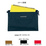 モンベル(montbell) 1123678 ライトペーパーポーチ 1123678 ブリーフケース
