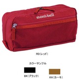 モンベル(montbell) ライトポーチ 1123680 スタッフバッグ