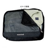 モンベル(montbell) 1123683 メッシュケース 1123683 メッシュバッグ
