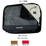 モンベル(montbell) 1123683 メッシュケース 1123683 メッシュバッグ