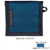 モンベル(montbell) コインワレット 1123687 ウォレット･財布