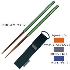 モンベル(montbell) スタックイン 野箸 1124186|アウトドア用品・釣り