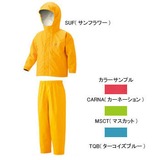 モンベル(montbell) クレッパー Kid’s 1128132 レインウェア(ジュニア/キッズ/ベビー)