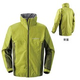 モンベル(montbell) ストームクルーザー ジャケット Men’s 1128256 レインジャケット