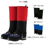 モンベル(montbell) GORE-TEX･ロングスパッツ 1129417 その他レイングッズ