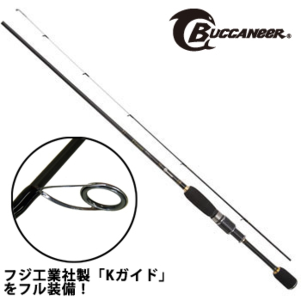 Buccaneer(バッカニア) Fleuret BFS73ULT-2ek(Kガイドモデル) BFS73ULT-2ek 7フィート～8フィート未満