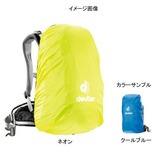 deuter(ドイター) レインカバーI D395203013 【廃】レインカバー