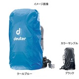 deuter(ドイター) レインカバーII D395307000 【廃】レインカバー