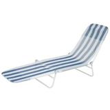 BUNDOK(バンドック) スリングベッド NT-22 ビーチベッド