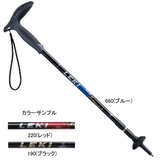 LEKI(レキ) ULマイクロアンチSLS 1300183 T型グリップトレッキングポール