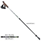 LEKI(レキ) シュプリーム2010 1300187 I型グリップトレッキングポール