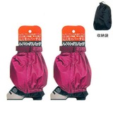 クロスター(CROSTER) スパッツ ロング CR750901 その他レイングッズ