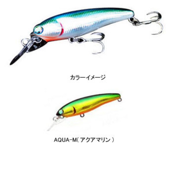 ハルシオンシステム 月虫66 激沈   ミノー