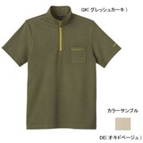 LATERRA(ラテラ) バンブーH/Sジップアップ LS58156 半袖Tシャツ(メンズ)