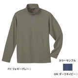 LATERRA(ラテラ) ブリーズMAXジッフUP LS58108 長袖Tシャツ(メンズ)