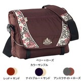 VAUDE(ファウデ) ベルリン 1916 13943 【廃】ショルダーバッグ