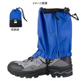 ミズノ(MIZUNO) ベルグテックEX･ショートスパッツ 19ZA213 その他レイングッズ