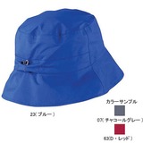 ミズノ(MIZUNO) ベルグテックEXレインハット 73BF108 レインキャップ&ハット