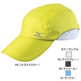 ミズノ(MIZUNO) ライトウエイト撥水キャップ 73BF214 レインキャップ&ハット