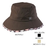 ミズノ(MIZUNO) スパッタリングサンシェード内蔵ハット Women’s 73BL204 ハット(レディース)