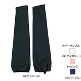 ミズノ(MIZUNO) UVロングハンドスパッツ Women’s 73GL212 タイツ(レディース)