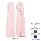 ミズノ(MIZUNO) UVハンドスパッツ甲付き Women’s 73GL213 タイツ(レディース)