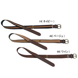 ミズノ(MIZUNO) ストレッチベルト 73ZB203 ベルト