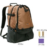 Mt.Dax(マウンテンダックス) ティサックII 30 DM-606 30～39L