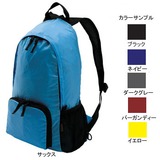 Mt.Dax(マウンテンダックス) ポケッタブルデイパック 12 DM-609 10～19L