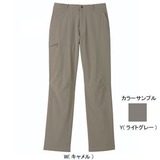 ムッシュ(MUSSHU) しっかり湿気を吸い取るメンズストレッチパンツ 70160 ロングパンツ(メンズ)