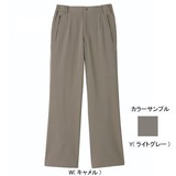 ムッシュ(MUSSHU) しっかり湿気を吸い取るレディスすっきりパンツ 70155 ロング･クロップドパンツ(レディース)