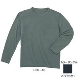 ムッシュ(MUSSHU) 防透･高通気！メンズ長袖Tシャツ 20150 長袖Tシャツ(メンズ)