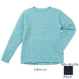ムッシュ(MUSSHU) 防透･高通気！レディス長袖Tシャツ 20155 Tシャツ･カットソー長袖(レディース)