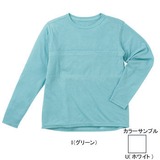 ムッシュ(MUSSHU) 防透･高通気！レディス長袖Tシャツ 20155 Tシャツ･カットソー長袖(レディース)