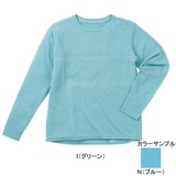 ムッシュ(MUSSHU) 防透･高通気！レディス長袖Tシャツ 20155 Tシャツ･カットソー長袖(レディース)