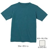 ムッシュ(MUSSHU) 防透･高通気！メンズ半袖Tシャツ 30150 半袖Tシャツ(メンズ)