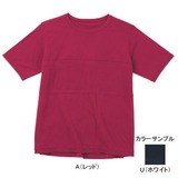 ムッシュ(MUSSHU) 防透･高通気！レディス半袖Tシャツ 30155 Tシャツ･ノースリーブ(レディース)