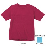 ムッシュ(MUSSHU) 防透･高通気！レディス半袖Tシャツ 30155 Tシャツ･ノースリーブ(レディース)