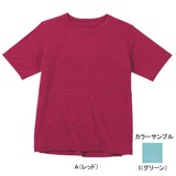 ムッシュ(MUSSHU) 防透･高通気！レディス半袖Tシャツ 30155 Tシャツ･ノースリーブ(レディース)