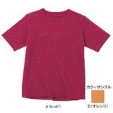 ムッシュ(MUSSHU) 防透･高通気！レディス半袖Tシャツ 30155 Tシャツ･ノースリーブ(レディース)