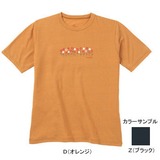 ムッシュ(MUSSHU) 防透･高通気！レディス半袖プリントTシャツ 30165 Tシャツ･ノースリーブ(レディース)
