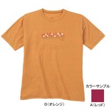 ムッシュ(MUSSHU) 防透･高通気！レディス半袖プリントTシャツ 30165 Tシャツ･ノースリーブ(レディース)