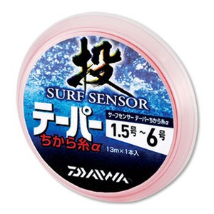 ダイワ(Daiwa) サーフセンサーテーパー力糸α 1.5-6 4630213