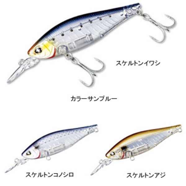 ダイワ(Daiwa) リフレクター75S 4822292 シャッド