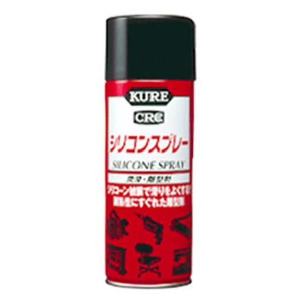 呉(KURE) シリコンスプレー KURE1046 チェーン･ギアオイル(潤滑剤)