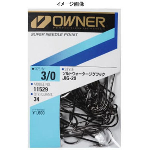 オーナー針 ソルトウォータージグフック JIG-29 11529 ワームフック(オフセット)
