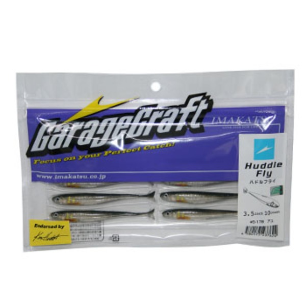 イマカツ(IMAKATSU) ハドルフライ リアルカラー エコ対応品   スイムベイト･ミノー