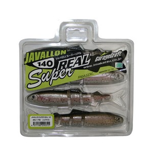 C}Jc(IMAKATSU) WoPSO@X[p[A@AJ[