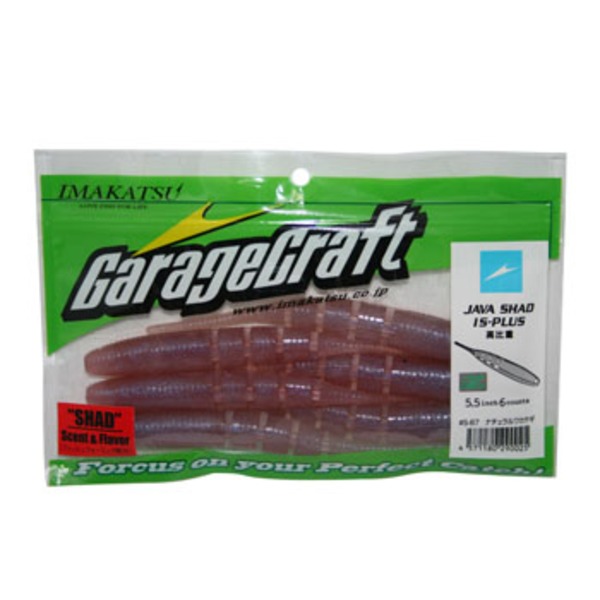 イマカツ(IMAKATSU) ジャバシャッド IS-Plus 高比重 エコ対応品   ピンテール